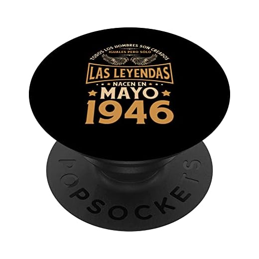 Cumpleaños Hombre Regalos Las Leyendas Mayo 1946 PopSockets PopGrip Intercambiable