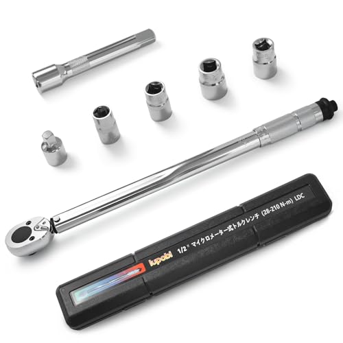 Lupobi(ルポビ) トルクレンチ プレセット型 差込角12.7mm (1/2インチ) 28-210N・m 精度±3% ソケットレンチ 14/17/19/21mmソケット エクステンションバー ケース付き タイヤ交換 バイク 自転車用 LP-203