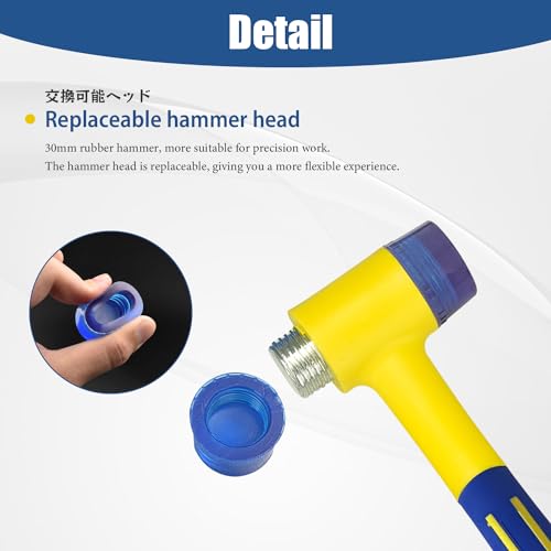 Miniatura 4 de Kaihaowin Martillo De Goma 30 Mm, 270 G, Maza De Goma De Doble Cabeza Desmontable, Martillo Goma Con Mango Antichoque Antideslizante Para Madera, Cuero, Artesanías, Plástico