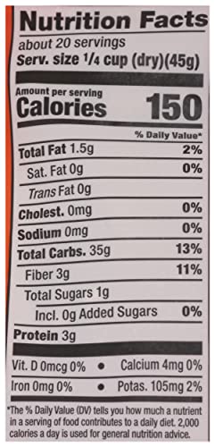 Lundberg Family Farms - Organic Brown Short Grain Rice, Subtle Nutty Aroma, Clings When Cooked, 100% Whole Grain, High Fiber, Pantry Staple, Usda Certified Organic, Gluten-Free, Vegan (32 Oz, 1-Pack) #TOP6