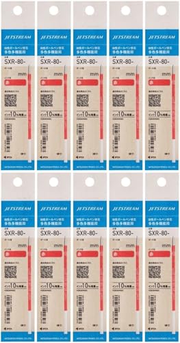 三菱鉛筆 ジェットストリーム 多色多機能ボールペン替芯, SXR-80-07, 赤色, 0.7mm, 10本セット