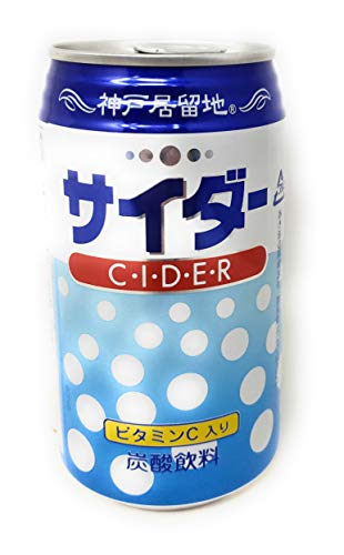 Kobe Kyoryuchi Japanese Soda, Cider 11.38oz, 6 Pack
