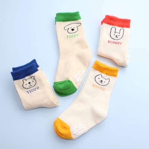 COCOBDOROTHY Teddy Friends Socks Gift Set – 4 Pairs Non-Slip, Comfortable, Durable, Made in Korea, Gift Set, Cute Designs2