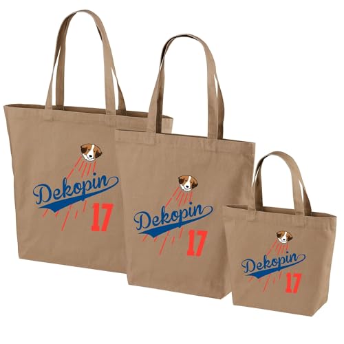 [Taka Shirt] DEKOPIN fRs R[CPzfBG g[gobO fB[X Y A4 傫 g[gobO LoX y ʋ  obN  ObY  GR obO 17 (J, M)