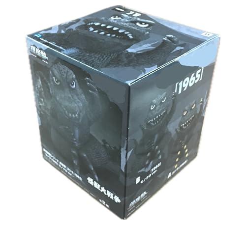 東宝'怪獣シリーズ 怪獣大戦争 鎮座獣 ゴ'ジラ(1965) モノクロver. フィギュア