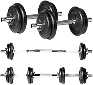 JLL 20kg Cast Iron Dumbbell & Barbell Set 4x 1.75kg and 4x 2.5kg weight plates, 4x spin-lock collars, steel connecting bar, hammer tone look, resilient and long lasting training