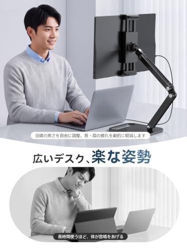 EVICIV モバイルモニター 15.6インチ FHD