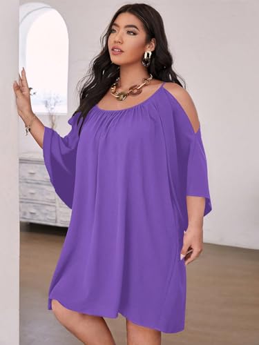Image of SOLY HUX Women Plus Size Summer Dress Cold Shoulder Short Sleeve Casual Loose Short Dresses