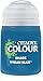 Citadel Shade Wash - Tyran Blue - 18ml Pot