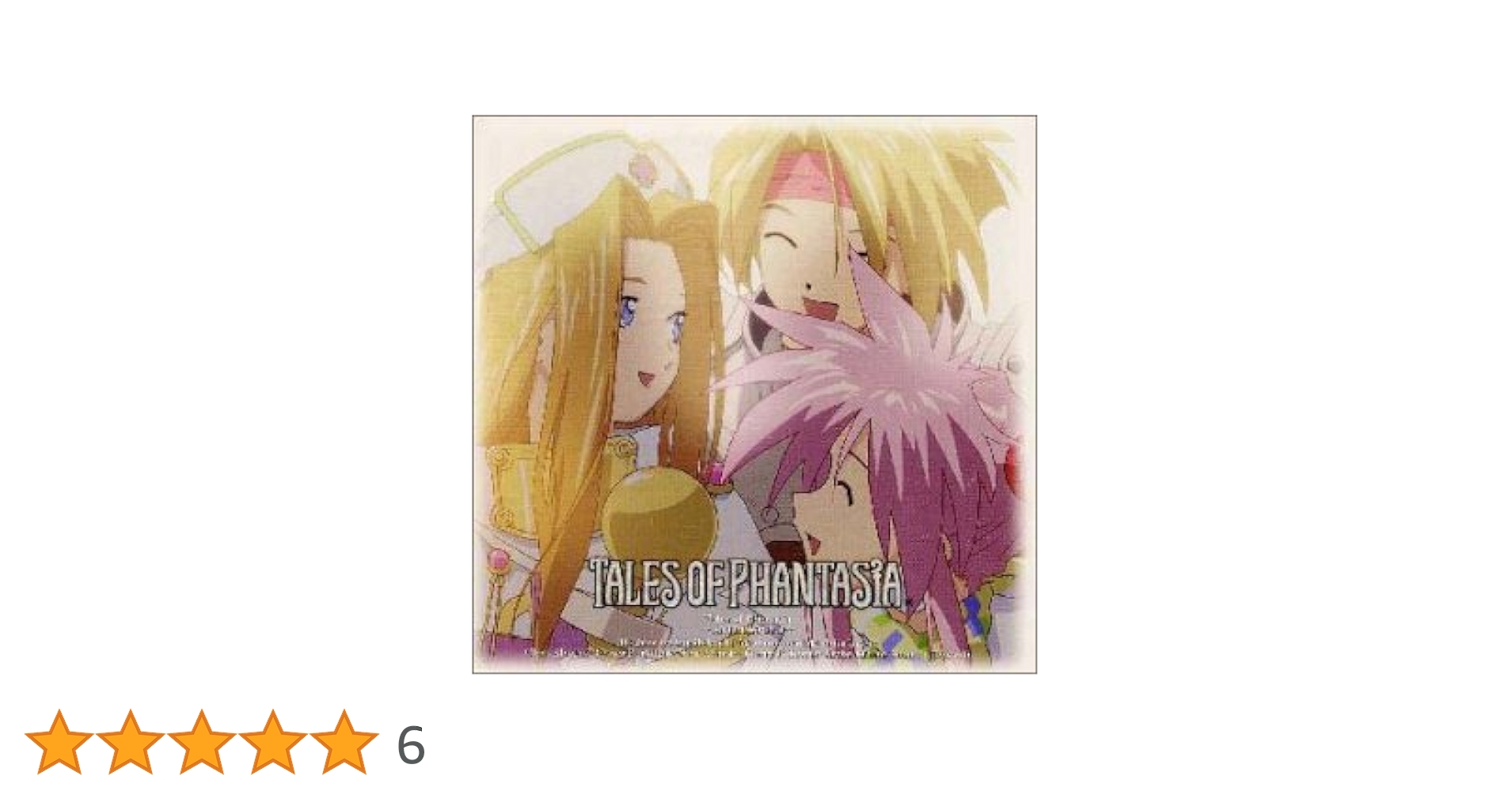 Amazon.co.jp: テイルズ・オブ・ファンタジア 〜Anthology.1