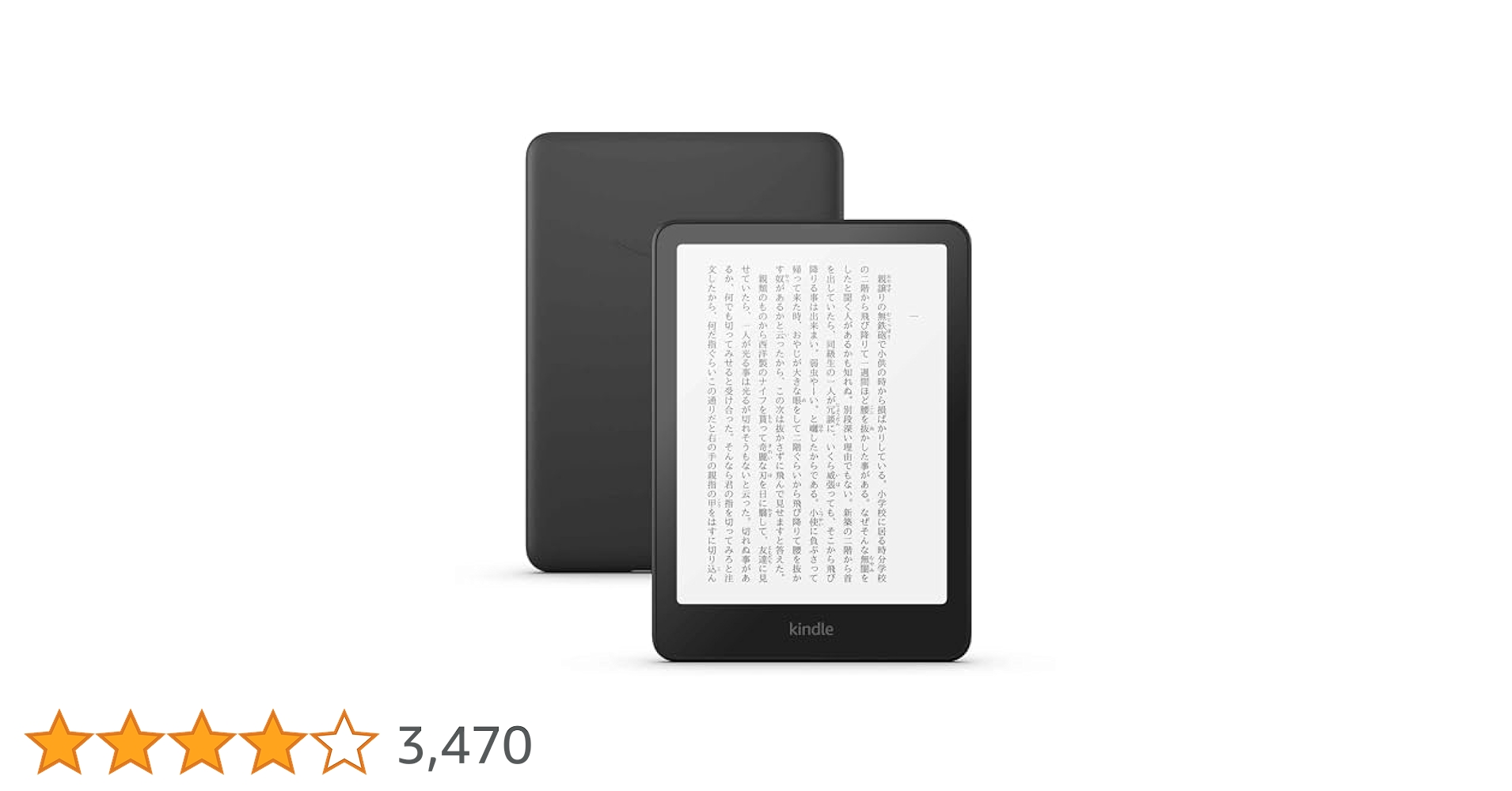 41AZBGRt2kL.jpg_BO30,255,255,