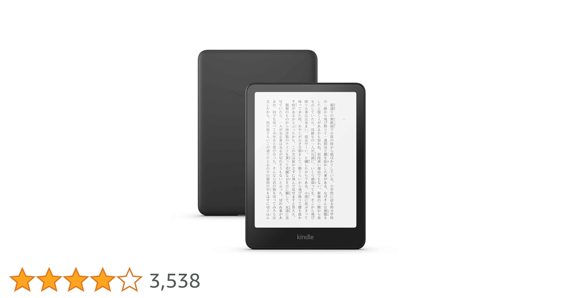 41AZBGRt2kL.jpg_BO30,255,255,