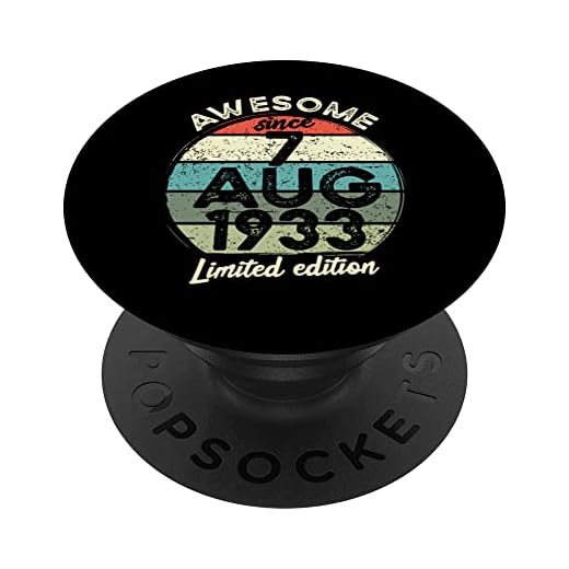 Camiseta de cumpleaños 90 años 7 agosto 1933 90 cumpleaños PopSockets PopGrip Intercambiable