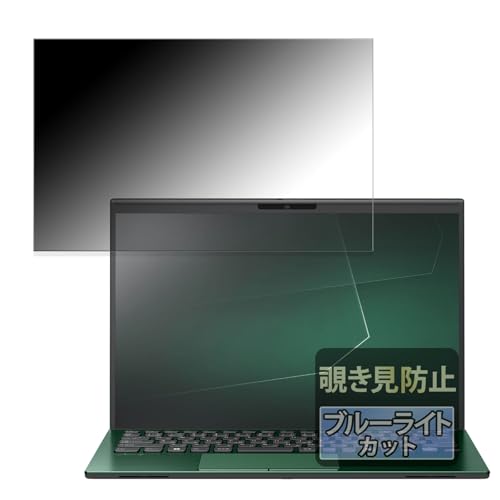 FILMEXT �`�����h�~ VAIO Pro PK-R �p �ی�t�B���� ���{�� ���˒ጸ