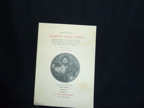 Financial Statement Analysis: A Practitioner's Guide (Wiley Finance)