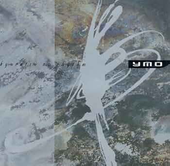 邦楽 riktm 41AZGS86J1L._UF350,350_QL50_.jpg