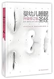 Hardcover ???????(?????)(?) Book