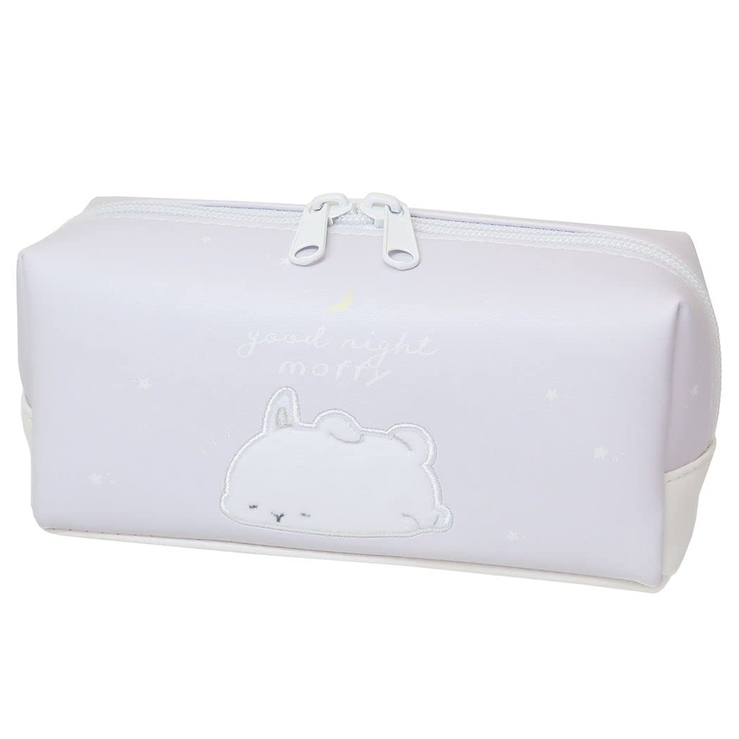 Amazon.co.jp: [ペンポーチ]BOXペンケース/すやすやモフィー うさぎ