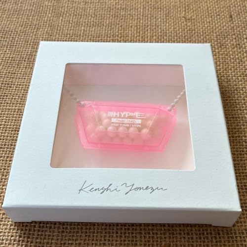 米津玄師 グッズ」の人気商品一覧 | 安い商品を通販サイトから探す