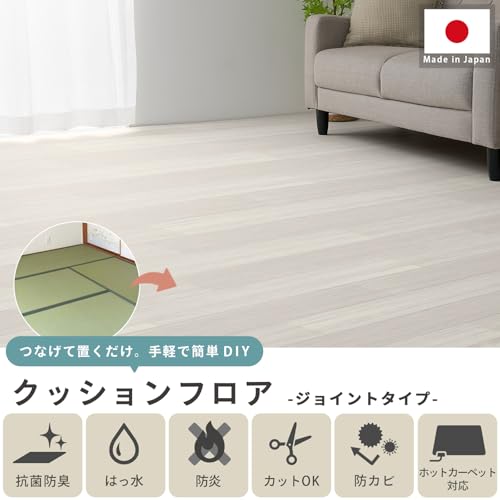 グラムスタイル クッションフロア CFシート 江戸間6畳 261x352cm 木目 ワイドプラム の商品画像 2