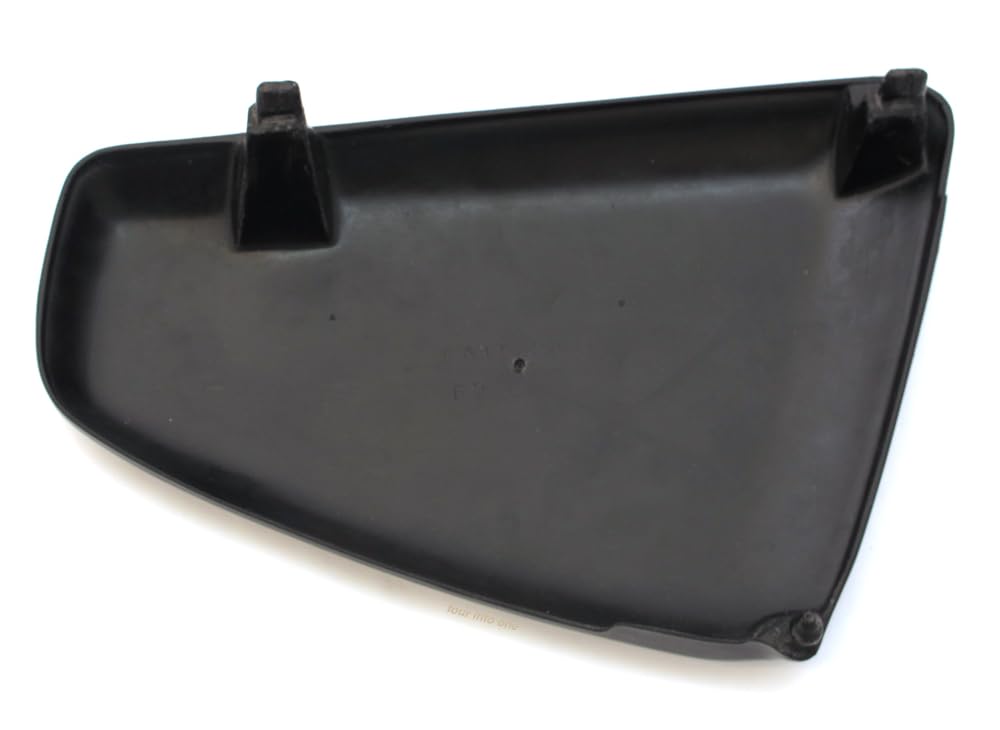 Amazon.com: Side Cover - Left - Compatible with Honda CB750F Super