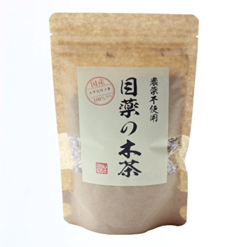【国産 100%】目薬の木茶 60g ノンカフェイン 栃木県産 無農薬 巣鴨のお茶屋さん 山年園