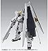 Bandai Hobby MG 1/100 H.W.S. Expansion Set for Nu GUNDAM Ver.Ka