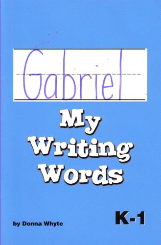 My Writing Words 1884548741 Book Cover