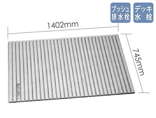 LIXIL(NV) INAX t^ 1600 Xg[gCp vbVrAfbLdl BL-S75140