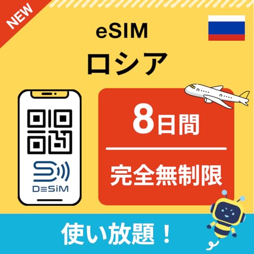 yVAeSIMz8 SiᑬȂj DeSiMK |LINEkt | s\ |f[^ʐMpidbԍȂj simt[[̂ݑΉ t C[V