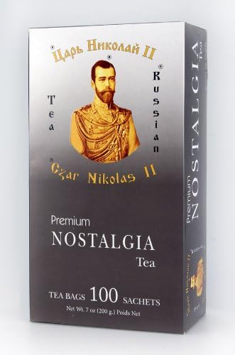 Black Pure Ceylon Tea with Blackcurrant Leaves, Strawberry Leaves "Nostalgia. Czar Nikolas II" 100 Pack
