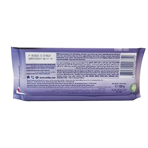 Image of Milka Alpine Milk Chocolate Desert, 100 Gm