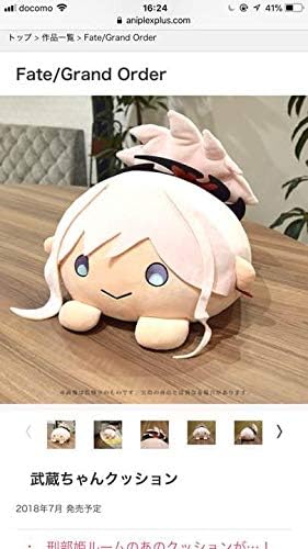 Amazon 武蔵ちゃんクッション アニメ 萌えグッズ 通販