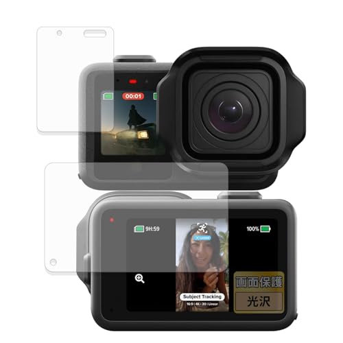 FILMEXT �t�B���� GoPro MISSION 1 / MISSION 1 PRO/MISSION 1 PRO ILS (�t�����g/���A) �p �ی�t�B���� �܂�œ\���ĂȂ����̂悤�ɔ����� ������ ���{��