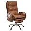 Brown W/Footrest