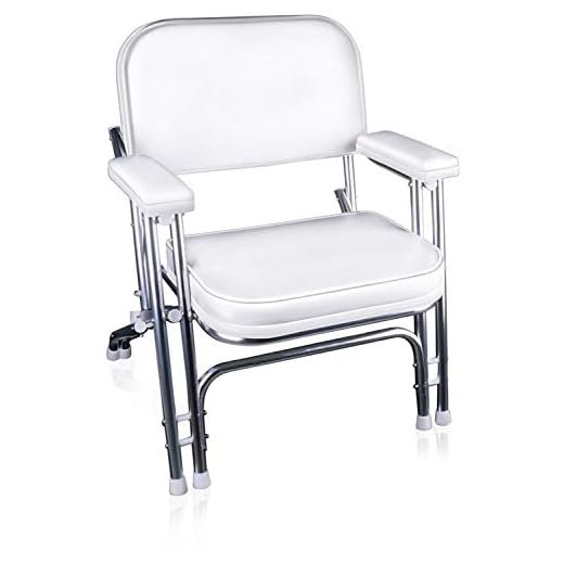 Leader Accessories Portable Folding Deck Chair with Aluminum Frame and Armrests (White)