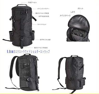フィッシングバッグ 釣りバッグ 大容量 リュックサック