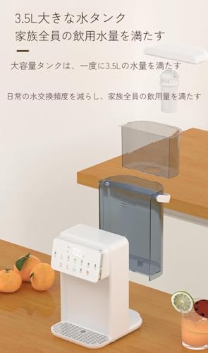 Amecke 卓上ウォーターサーバー の商品画像 6