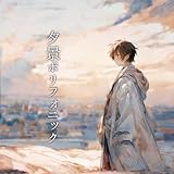 inst6_'rimasuta'_mastered