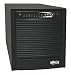 pc builder, custom pc builder, pc part picker, build my pc, Tripp Lite SU3000XL