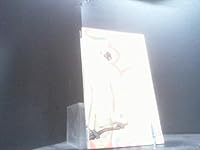 ein-langer-warmer-sommer 3499122766 Book Cover