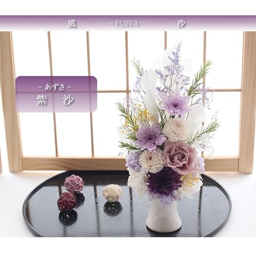 �v���U�[�u�h�t�����[ ���� ���d�p �������� ���� �u���U�[�h�t�����[ ������ �K���X�h�[�� �y�b�g���� �� �e�� �J�[�l�[�V���� ���� ���� �A�����W�����g �y�b�g�̂����� ������� ���� ���ފ� ���~ �V�~ ���~ �䋟�� �l�\��� ���� ���ʎ� ����Q