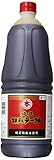 Maruhon Takemoto Layu Chili Oil, 60.87 Ounce