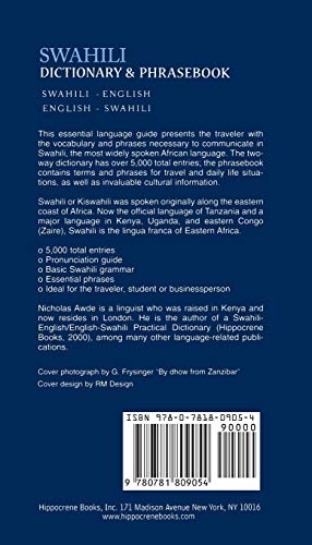 Swahili-English/English-Swahili Dictionary & Phrasebook (Hippocrene Dictionary & Phrasebooks) #TOP1