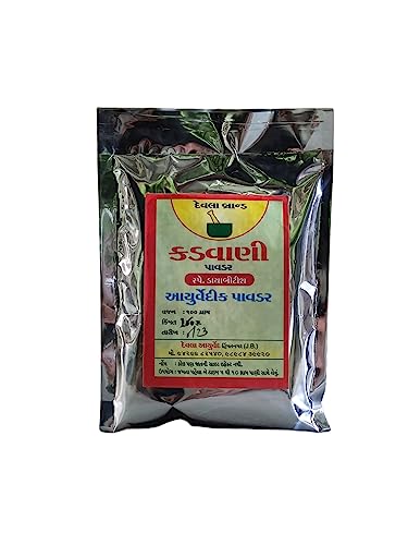 Kadvani Faki Diabetes Powder Ayurvedic Formulation | Effective Blood Sugar Support | 100% Natural | Devla Ayurvedic Store (Pack of 1)