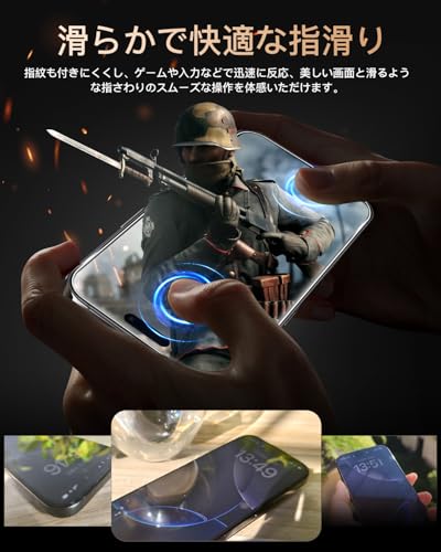 Set of 2: Glass LCD screen protector (x 2) and camera lens protector (x 2) for the Xperia 1 VII SO-51F / XQ-FS44 / SOG15, 6.5 inches, Tempered Glass, Made by Asahi Glass Co., Ltd., Japan, with guide