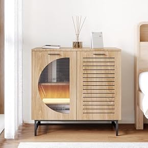 サイドボード(ダイニングルーム家具) 通販 | Amazon Home&Kitchen