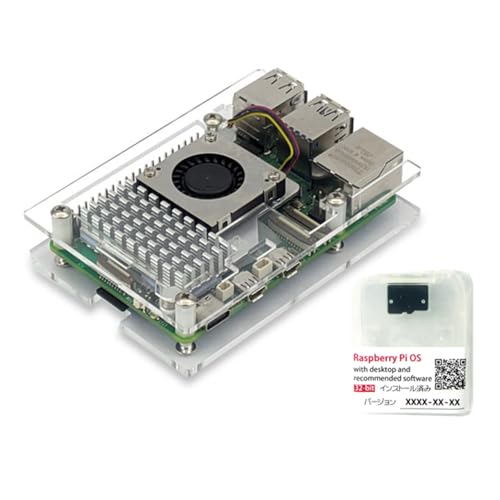【新品未使用】Raspberry Pi 5 8GB セット Amazon.co.jp: Raspberry Pi5 8GB Kit 技適済み raspberry pi5