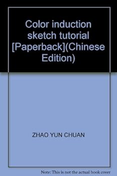 Paperback Color induction sketch tutorial [Paperback](Chinese Edition) [Chinese] Book