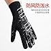 keynoyin Men's Winter Outdoor Sports Warm Gloves, Extended Windproof, Non-Slip, Fleece Touch Screen Cycling gloves-321 Black and White-L